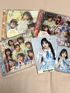 CUTIE STREETCD3枚＋増田彩乃ロゼッタ衣装のサムネイル