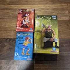 ワンピース フィギュア C賞シャンクスD賞バギーE賞 クロッカスセット ワンピース フィギュア C賞シャンクスD賞バギーE賞 クロッカスセット