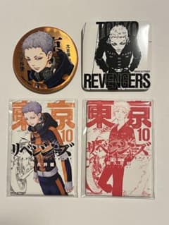 [Brand New, Unused] Tokyo Revengers Mitsuya Takashi Can Badge Set