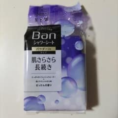 Ｂａｎ　シャワーシートのサムネイル