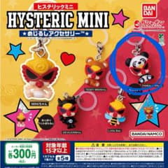 ヒステリックミニ めじるしアクセサリー ヒスミニのサムネイル