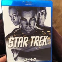 スタートレック ブルーレイのサムネイル
