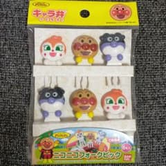 アンパンマン　ニコニコフォークピックのサムネイル
