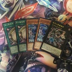ブラマジ パーツのサムネイル