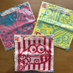 一番くじ怪盗クルー〜ミニオン⭐︎CANDY COLOR〜ジャガードハンドタオル３点のサムネイル