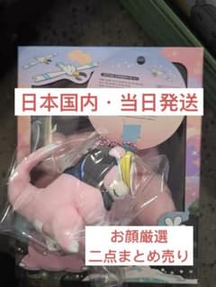 み*み様 ヤドン ぬいぐるみ 済州島 カプセルアイランド ポケモンストア韓国限定 ヤドン 済州限定ポケモンストア カプセルアイランド ぬいぐるみ