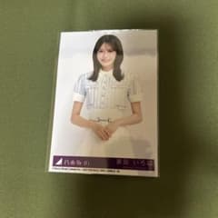 乃木坂46 42ndSG生写真 奥田いろは Type.C - メルカリ