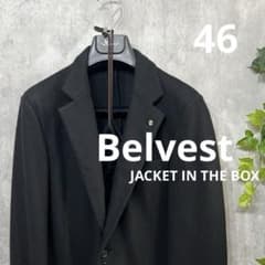 新品定価22万】Belvest JACKET IN THE BOX 黒 46 - メルカリ