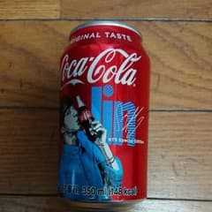 バンタン コーラ ジンのサムネイル