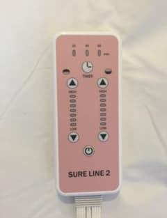 今月中2,000円値下げ！シュアライン2 パルティール 遠赤外線 ドーム 今月中2,000円値下げ！シュアライン2 パルティール 遠赤外線