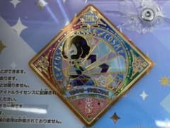 アイカツプラネット　モダンオーデパルファム　PRのサムネイル