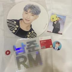 BTS RM ナムジュン グッズ セットのサムネイル