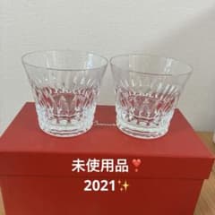 お値下げ中【未使用】2021Baccarat クリスタル ボウル型グラス 2個