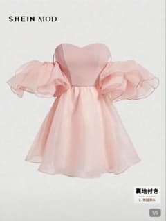 SHEIN MOD ピンク ミニワンピース 半袖のサムネイル