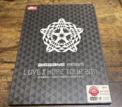 BIGBANG LOVE&HOPE TOUR 2011 ローソン限定 DVD BIGBANG PRESENTS“LOVE&HOPE TOUR 2011