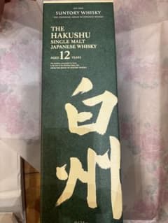 白州ウイスキー　12年のサムネイル
