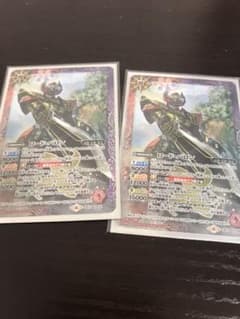 バトルスピリッツ　ロードバロンのサムネイル