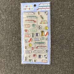 SUPER EXPRESS 新幹線 シール ぷっくりシールのサムネイル