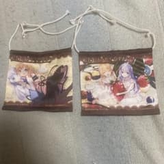 주문은 토끼입니까?