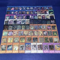 No99遊戯王 旧レリーフ 被り無し90枚 サイバーブレイダー サイバーダーク No99遊戯王 旧レリーフ 被り無し90枚 サイバーブレイダー サイバー