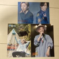 木村良平 ブロマイドのサムネイル