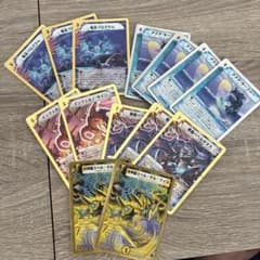 デュエルマスターズ カードセット まとめ売りのサムネイル