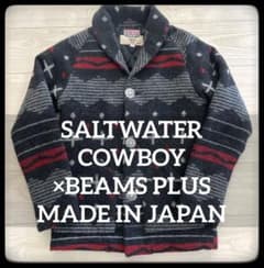 SALTWATER COWBOY×BEAMS PLUS】ウールジャケット - メルカリ