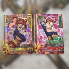 （美品）ドラゴンクエスト モンスターバトルロード ぱふぱふ 2枚セットのサムネイル