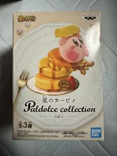 星のカービィ Paldolce collection vol.1