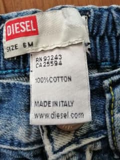 DIESEL ディーゼルのサムネイル