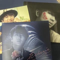 Nissy アルバム3枚セットのサムネイル