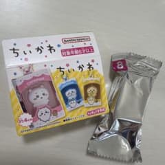 ちいかわ チョコボックスフィギュア 古本屋のサムネイル