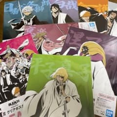 一番くじ BLEACH vol.4 G賞 クリアポスター全種セットのサムネイル