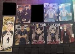 ハイキュー!! まとめ売り計14点のサムネイル