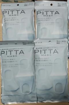 PITTA MASK ホワイト 3枚入り　4パックのサムネイル