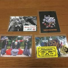 専用のサムネイル