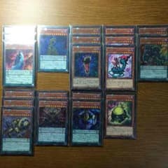 値段提示 ゾロ目で 遊戯王 DDデッキのサムネイル