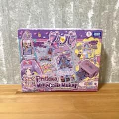 プリパラ　プリチケ　プロモマイチケ　ミルコレ 61pFf8IACCL._AC_UF350,