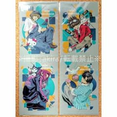 最遊記 サンリオ 三蔵 悟空 悟浄 八戒 4種セット 特典 クリアファイル 新品 最遊記 サンリオ 三蔵 悟空 悟浄 八戒 4種セット 特典 クリアファイル