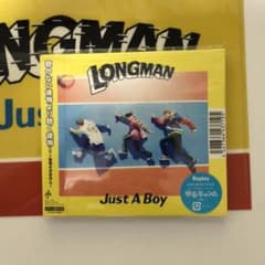 LONGMAN Just A Boyのサムネイル