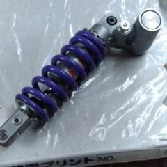GSX1300Rハヤブサ隼用リアサスのサムネイル