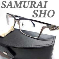 ✨美品✨SAMURAI SHO SS-J212 哀川翔 メガネ チタニウム - メルカリ