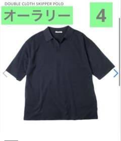 AURALEE 半袖ポロシャツ　サイズ5 AURALEE 半袖ポロシャツ サイズ5 楽天市場】auralee ポロシャツの通販