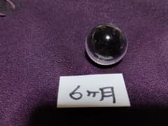 【気の浄化栓】水晶20mm　1個×6か月 気の浄化栓】水晶20mm 1個×6か月 - メルカリ