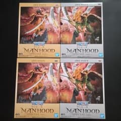 未開封❗ワンピース MANHOOD スペシャルver.4 点 未開封❗ワンピース MANHOOD スペシャルver.4 点 - メルカリ