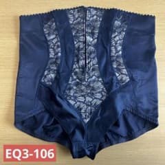 マルコ 補正下着 ショートガードル EQ3-106コールシャンジェ