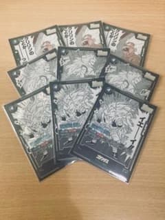 フュージョンワールド　マンガブースター02 SRまとめ売りのサムネイル