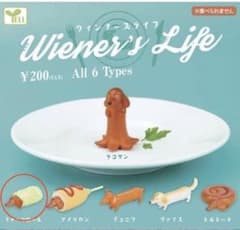 ウインナーズライフ　キャベツロールのサムネイル