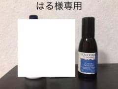 2021クリスマスコフレのサムネイル