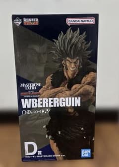 未開封》一番くじ HUNTER×HUNTER D賞 ウボォーギン - メルカリ